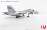 HA9558 | Hobby Master Military 1:72 | Sukhoi SU-30MK2 81048, PLA Naval Air Force, 2012 (w/2 x KH-57MK missiles)