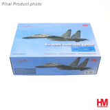HA9561 | Hobby Master Military 1:72 | Su-30MKK 66153, PLAAF