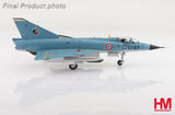 HA9803 | Hobby Master Military 1:72 | Mirage IIIC 10-RF/No.31, EC 2/10 Seine, French Air Force, France, May 1978