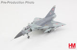 HA9852 | Hobby Master Military 1:72 | Mirage IIIS J-2334, Swiss Air Force