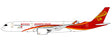 JCLH2151A | JC Wings 1:200 | Airbus A350-900 Hong Kong Airlines B-LGE (flaps down, with stand)