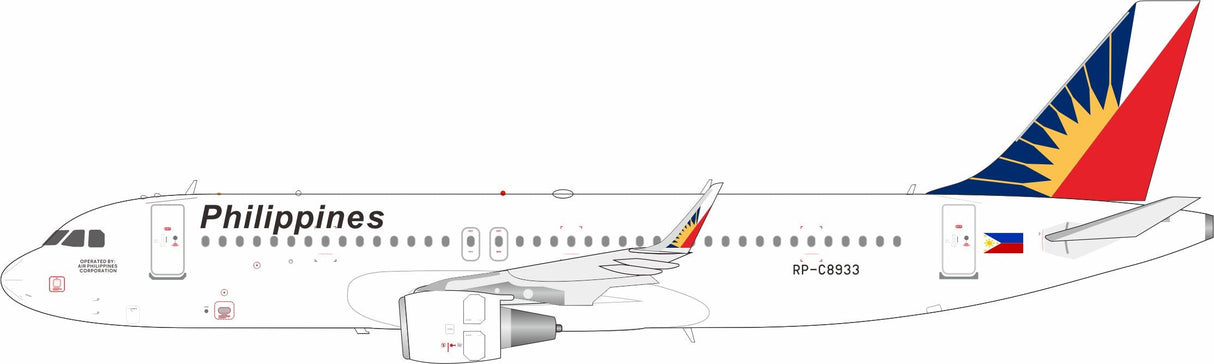 IF320PAL0926 | InFlight200 | Airbus A320-214 PAL Express RP-C8933 | is due September 2026