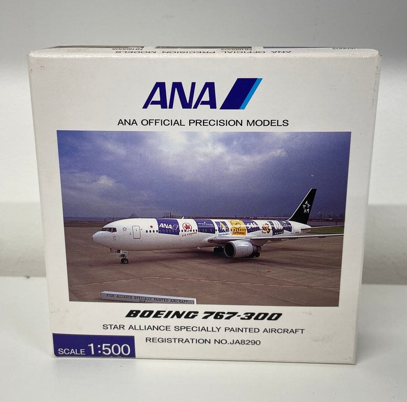NH50009 | Hogan Die-cast 1:500 | Boeing 767-300 ANA All Nippon Airways Star Alliance JA8290 PRE OWNED