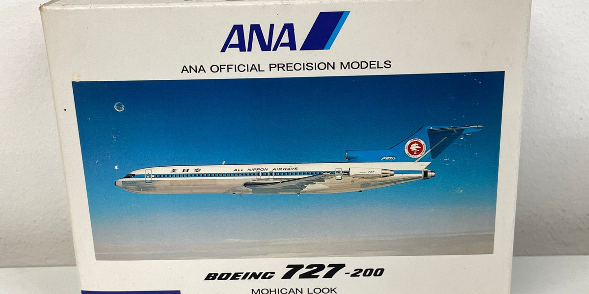 NH50012 727-200モデル Amazon | JC Wings 1/200 完成品 ANA for