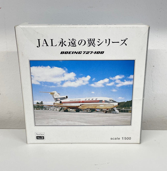 JE2008 | Herpa Wings 1:500 | Boeing 727-100 JAL Japan Airlines JA8307 **PRE-OWNED**