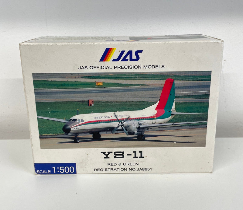 YS51105 | Hogan Die-cast 1:500 | NAMC YS-11 JAS Japan Air System JA8651 **PRE OWNED**