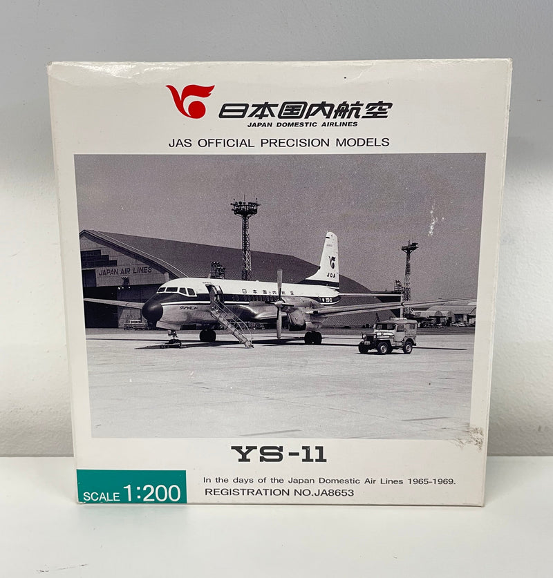 YS21114 | Hogan Die-cast 1:200 | NAMC YS-11A Japan Domestic Airlines JA8653 **PRE OWNED**