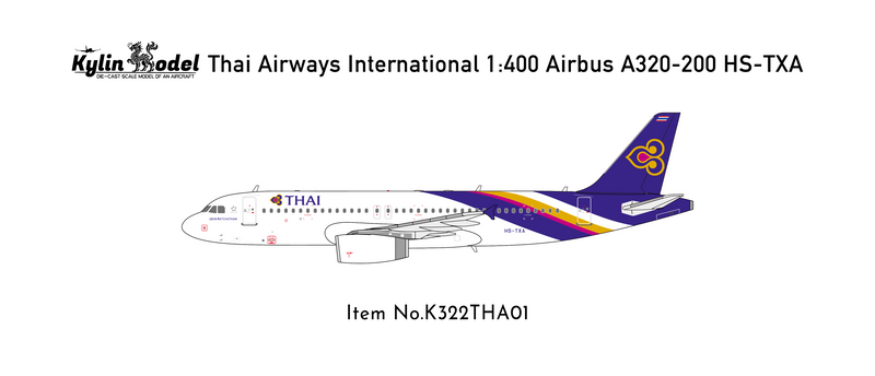 K322THA01 | Kylin Model 1:400 | Airbus 320-200 Thai Airways International HS-TXA | is due March 2026