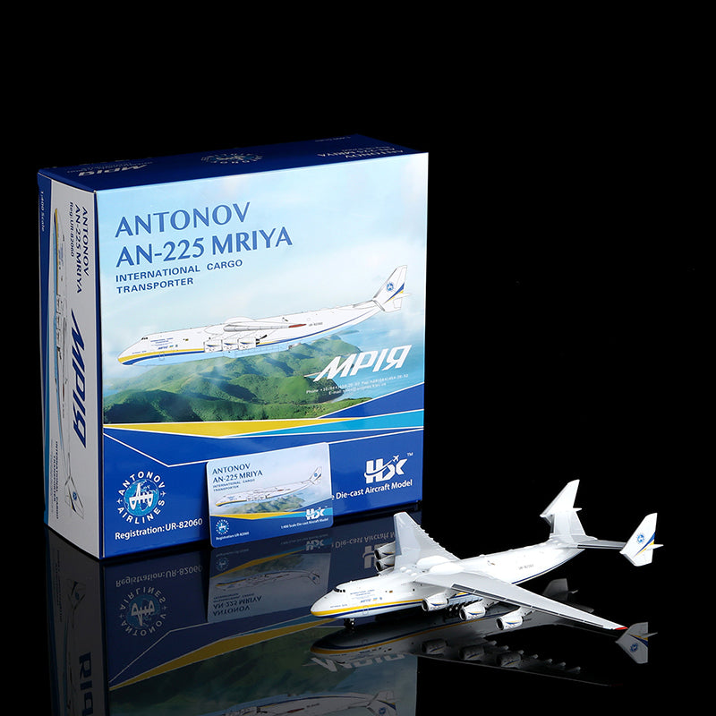 An22504 | HX Models 1:400 | Antonov AN-225 UR-82060 | is due March 2026
