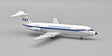 IF111SK1125 | InFlight200 | BAC 111-301AG One-Eleven SAS - Scandinavian Airlines System G-ATPL with stand | More stock due in January 2026