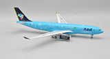IF332AD0525 | InFlight200 | Airbus A330-243 Azul Linhas Aereas Brasileiras PR-AIU | is due December 2025