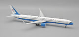 IF753USAF003 | InFlight200 | Boeing 757-300 USA Air Force 75300 with stand