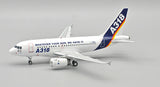 IF318WWIB | InFlight200 | Airbus A318-122 F-WWIB