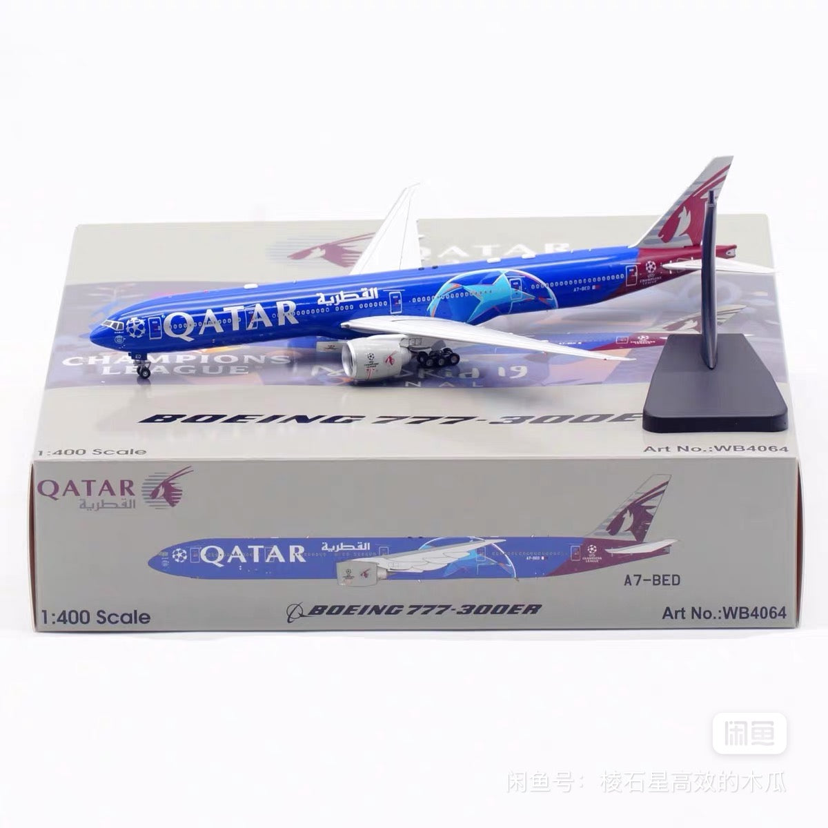 WB4064 | Aviation 400 | Boeing 777-3DZER Qatar Airways A7-BED