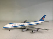 BBOX1212 | Blue Box 1:200 | Boeing 747SR-81 ANA All Nippon Airways JA8136, 'Mohican'