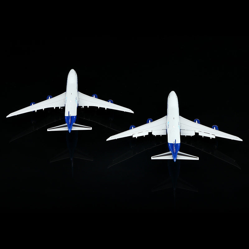 B632502C | HX Models 1:400 | Boeing 747-8F Silk Way West Airlines Interactive Series VQ-BVC | is due March 2026