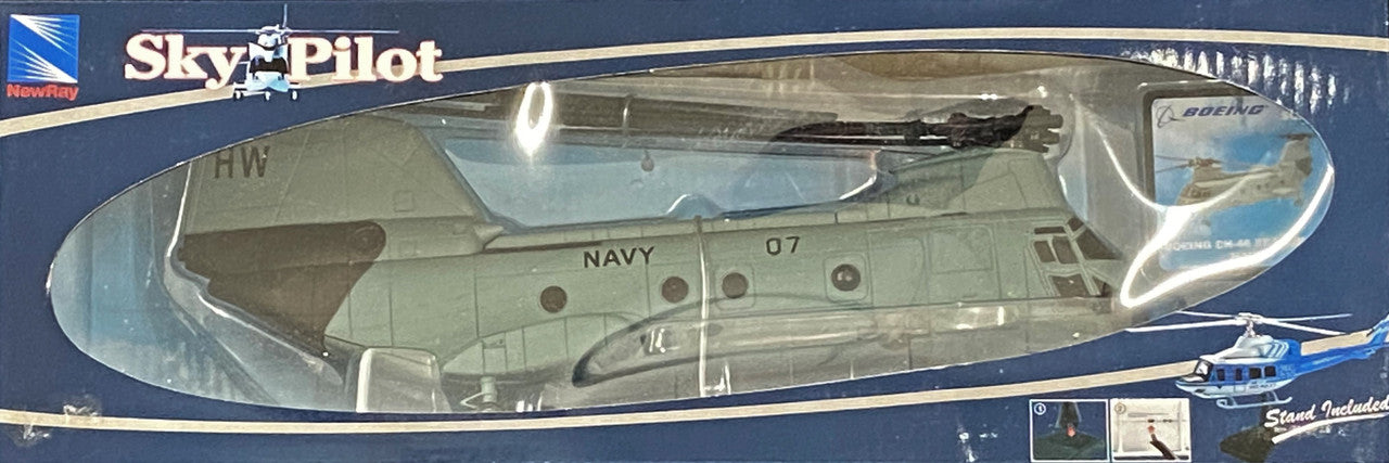 NR25813 | New Ray 1:55 | Boeing CH-46 Sea Knight US Navy HW07