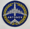 AN225circularpatch | Misc Patches | Antonov AH-225 Round Patch - Helping the People of Ukraine
