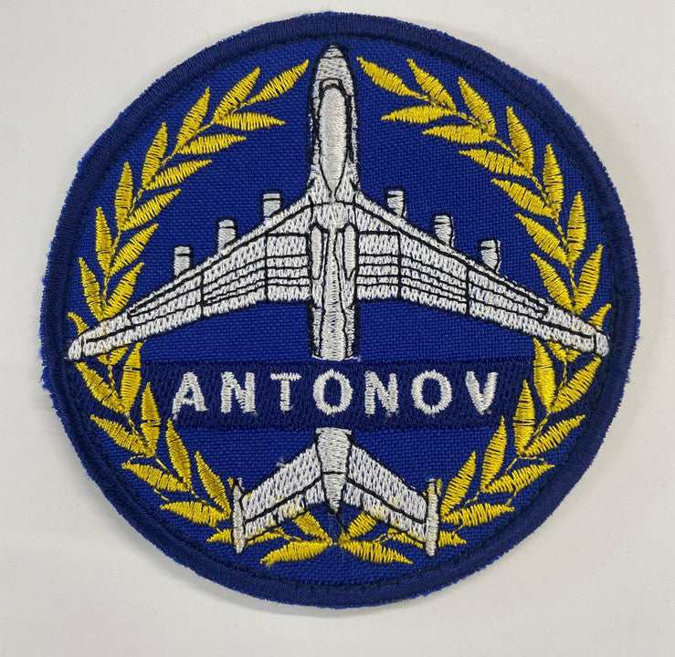 AN225circularpatch | Misc Patches | Antonov AH-225 Round Patch - Helping the People of Ukraine
