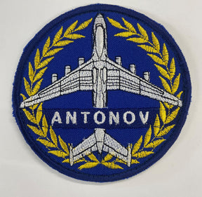 AN225circularpatch | Misc Patches | Antonov AH-225 Round Patch - Helping the People of Ukraine