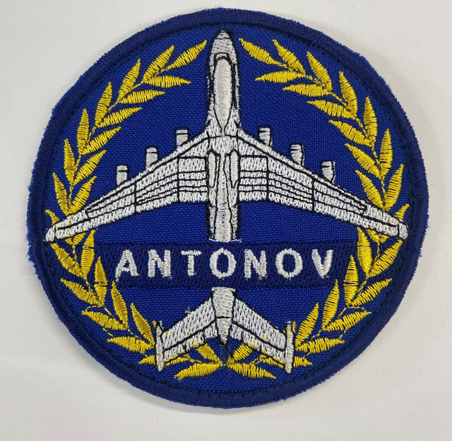 AN225circularpatch | Misc Patches | Antonov AH-225 Round Patch - Helping the People of Ukraine