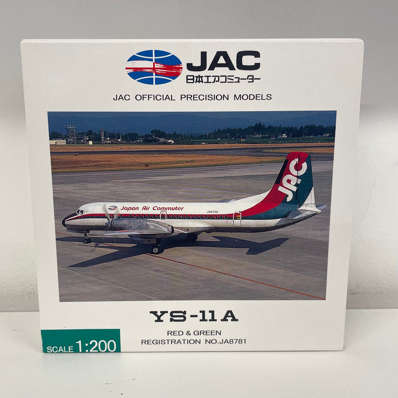 YS21119 | Hogan Die-cast 1:200 | NAMC YS-11A Japan Air Commuter JA8781 **PRE OWNED**