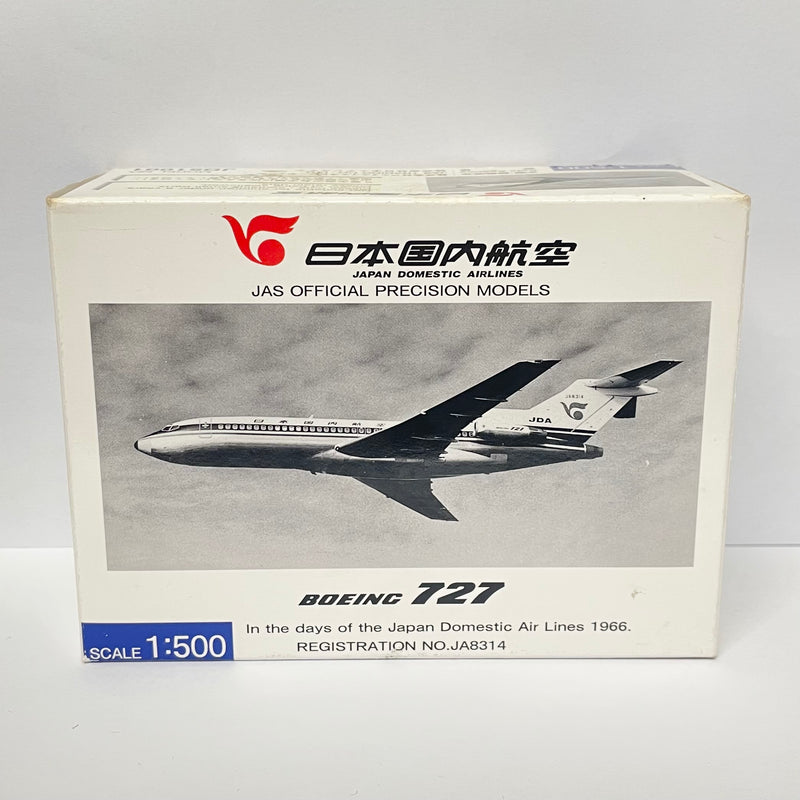 YS51001 | Hogan Die-cast 1:500 | Boeing 727-200 JDA Japan Domestic Airlines JA8314 **PRE OWNED**