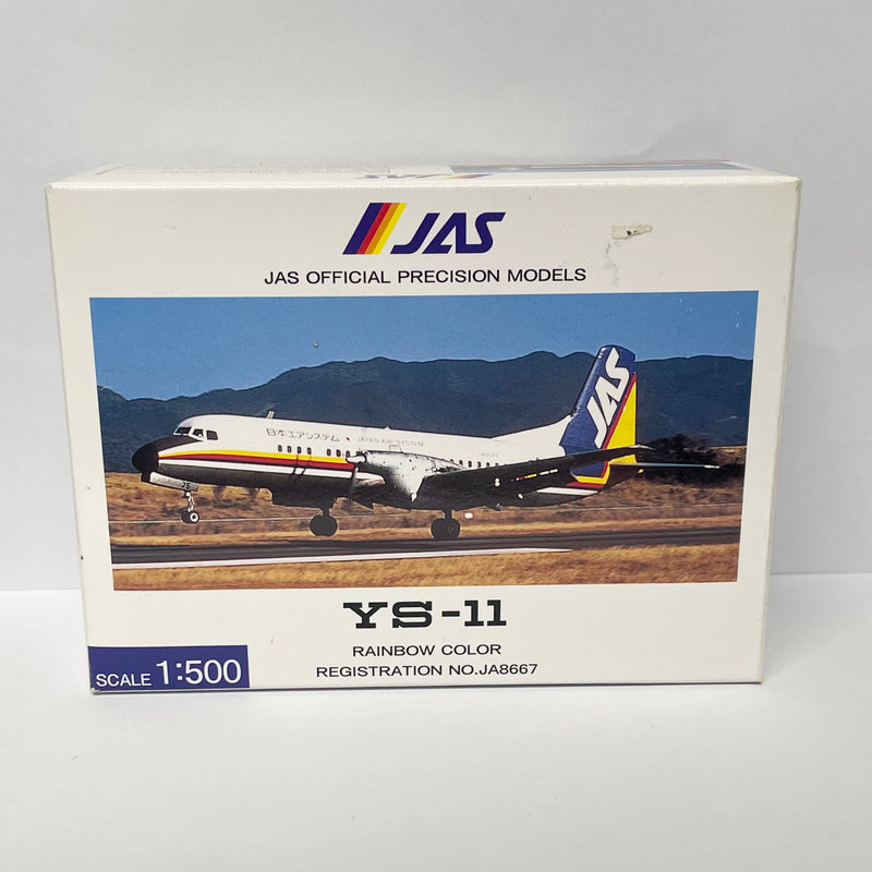 YS51106 | Hogan Die-cast 1:500 | NAMC YS-11 JAS Japan Air System 'Rainbow' JA8667 **PRE OWNED**