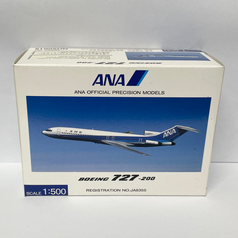 YS50015 | Hogan Die-cast 1:500 | Boeing 727-200 ANA All Nippon Airways JA8355 **PRE OWNED**