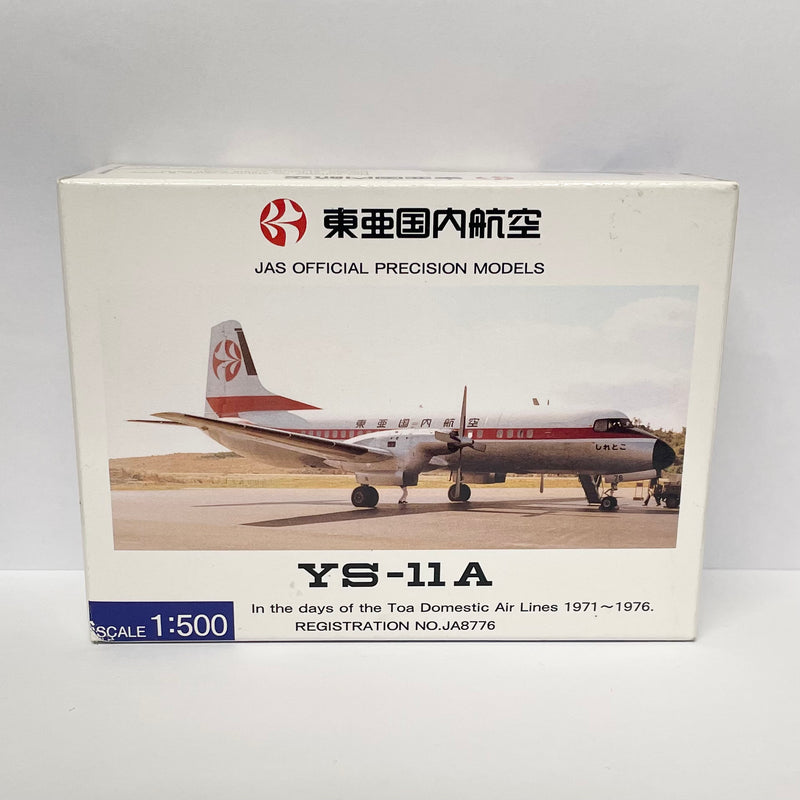 YS51108 | Hogan Die-cast 1:500 | NAMC YS-11A TDA Toa Domestic Airlines JA8776 **PRE OWNED**