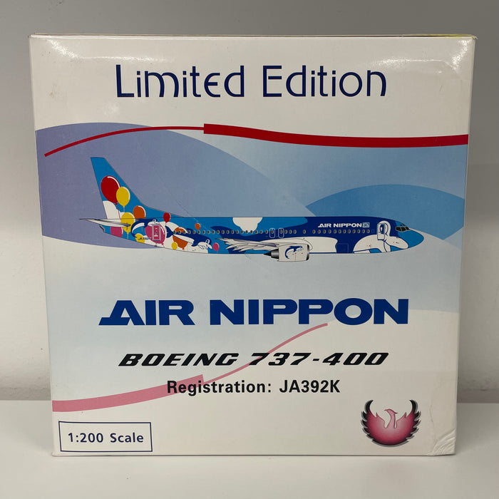 PH2ANK009 | Phoenix 1:200 | Boeing 737-400 ANK (Air Nippon) JA392K PRE-OWNED
