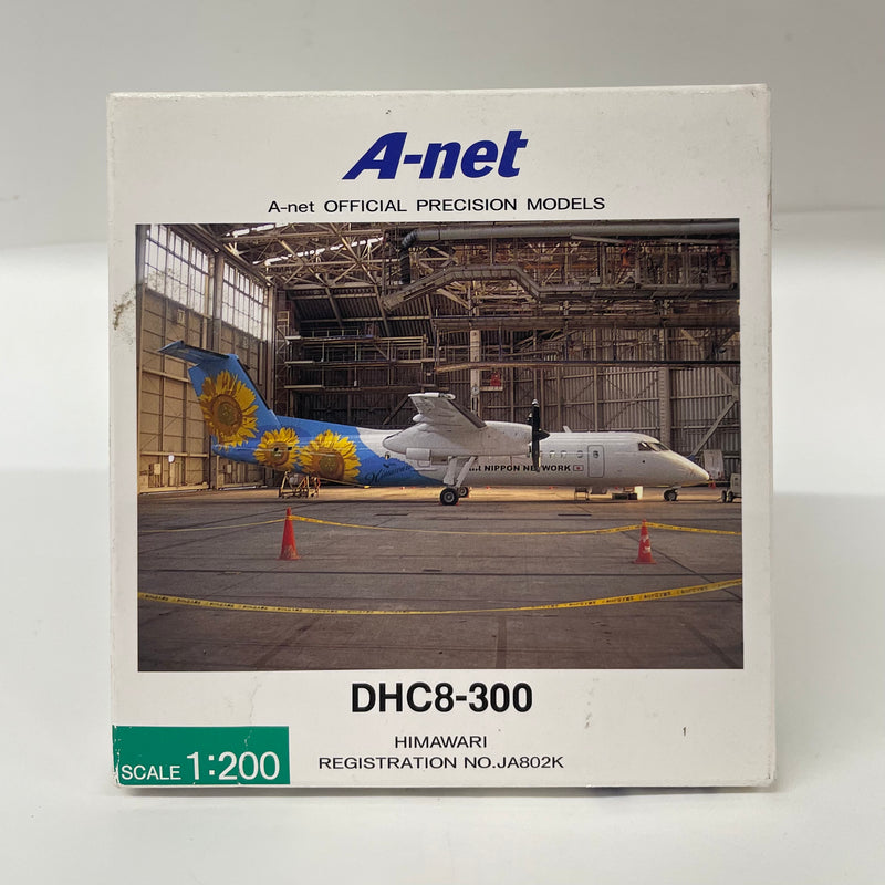 MSN5001 | Dragon Wings 1:400 | Airbus A380 Test MSN5001 **PRE-OWNED**