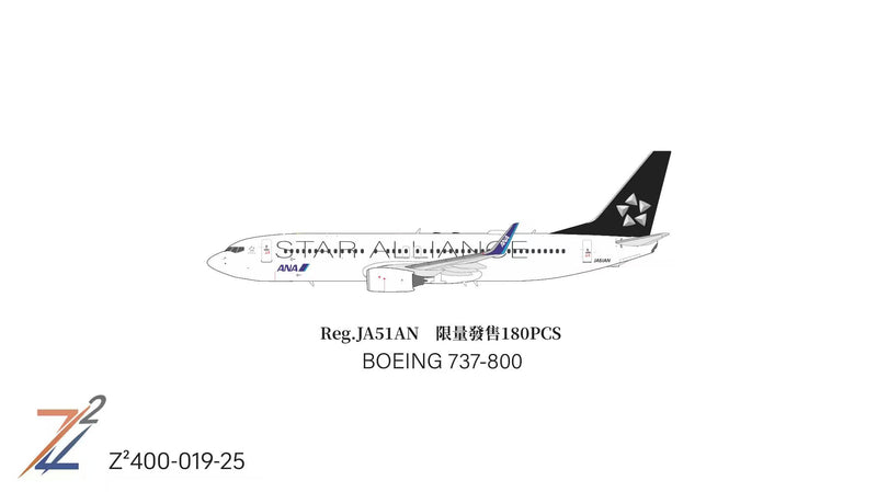 Z²400-019-25 | Z² Models 1:400 | Boeing 737-800 All Nippon Airways JA51AN Star Alliance(Black) | is due March 2026