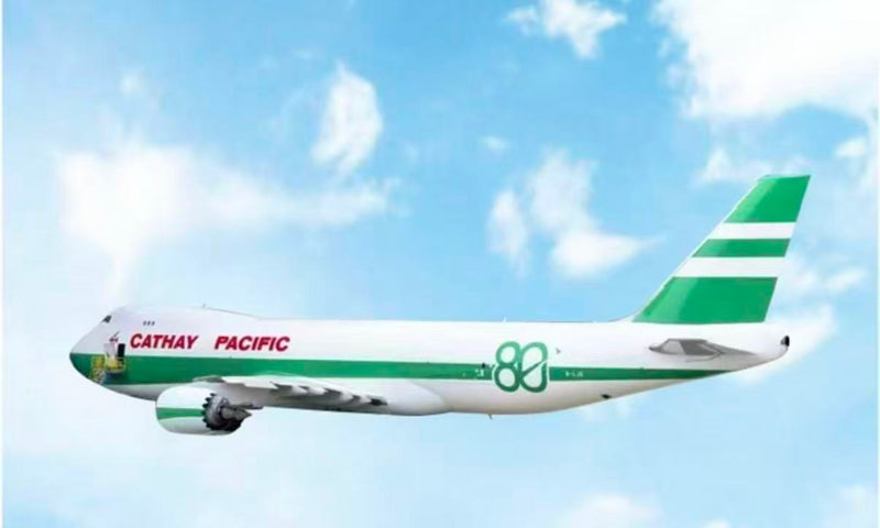 PH04685 | Phoenix 1:400 | Boeing 747-8F Cathay Pacific B-LJE 80th Anniversary Retro | is due February 2026