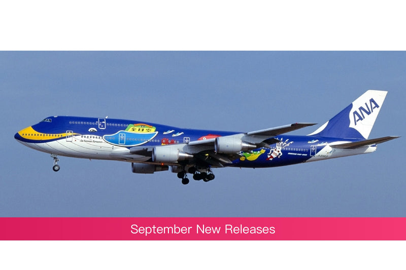 L2086FD | SQ Wings 1:200 | Boeing 747-400D, ANA JA8963 | is due: June 2025