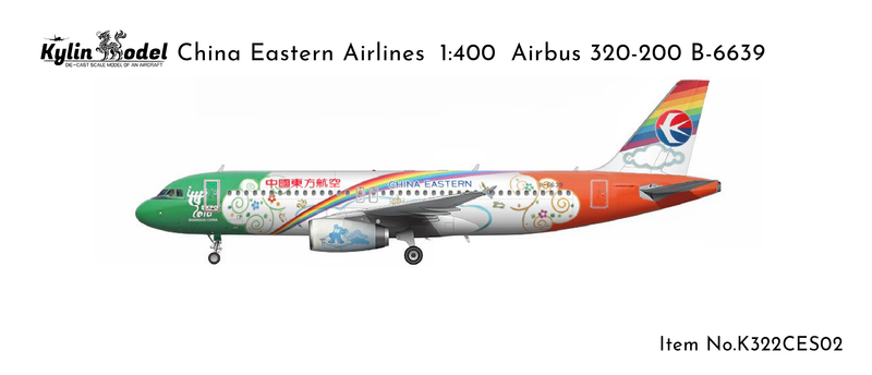 K322CES02 | Kylin Model 1:400 | A320-200 China Eastern Airlines B-6639 | is due February 2026