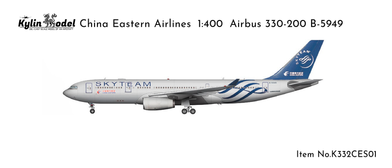 K332CES01 | Kylin Model 1:400 | A330-200 China Eastern Airlines B-5949 | is due February 2026