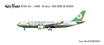 Kylin Model 1:400 scale A330-200 EVA Air die-cast aircraft model replica.