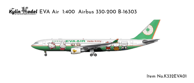 K332EVA01 | Kylin Model 1:400 | A330-200 EVA Air B-16303 “Hello Kitty”