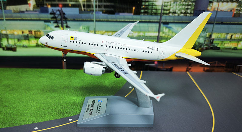 KJ-A318-167 | Blue Box 1:200 | Airbus A318-112 China Sonangol International ACJ Elite B-6188 | was due February 2025