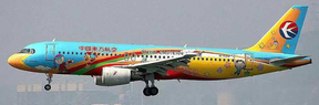 KJ Models 1:200 Airbus A320-214 China Eastern Airlines B-6261 Red Scarf