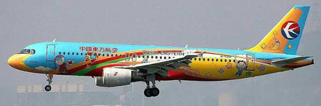 KJ Models 1:200 Airbus A320-214 China Eastern Airlines B-6261 Red Scarf