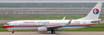 KJ Models 1:200 Boeing 737-86N China Eastern Airlines B-5376