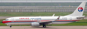 KJ Models 1:200 Boeing 737-87L Shenzhen Airlines B-5401