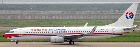KJ Models 1:200 Boeing 737-87L Shenzhen Airlines B-5401