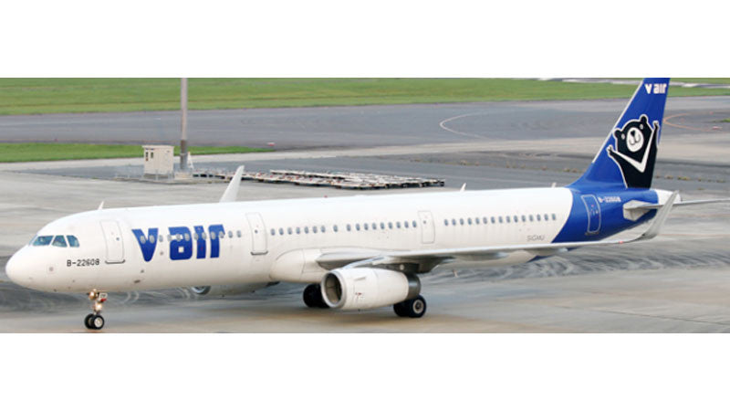 LH2025 | JC Wings 1:200 | Airbus A321 V-Air B-22608 (with stand)