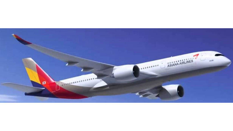 LH2054 | JC Wings 1:200 | Airbus A350-900 Asiana Airlines HL8078