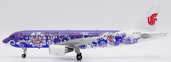 LH2358 | JC Wings 1:200 | Airbus A320 Air China B-2376, 'Purple Peony' (with stand) | is due March 2025