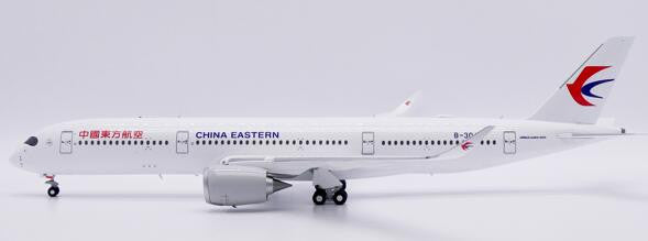 LH2477 | JC Wings 1:200 | Airbus A350-900XWB China Eastern Airlines Reg B-304D | is due October 2024