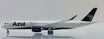 LH4324 | JC Wings 1:400 | Airbus A350-900XWB Azul PR-AOY | was due December 2023